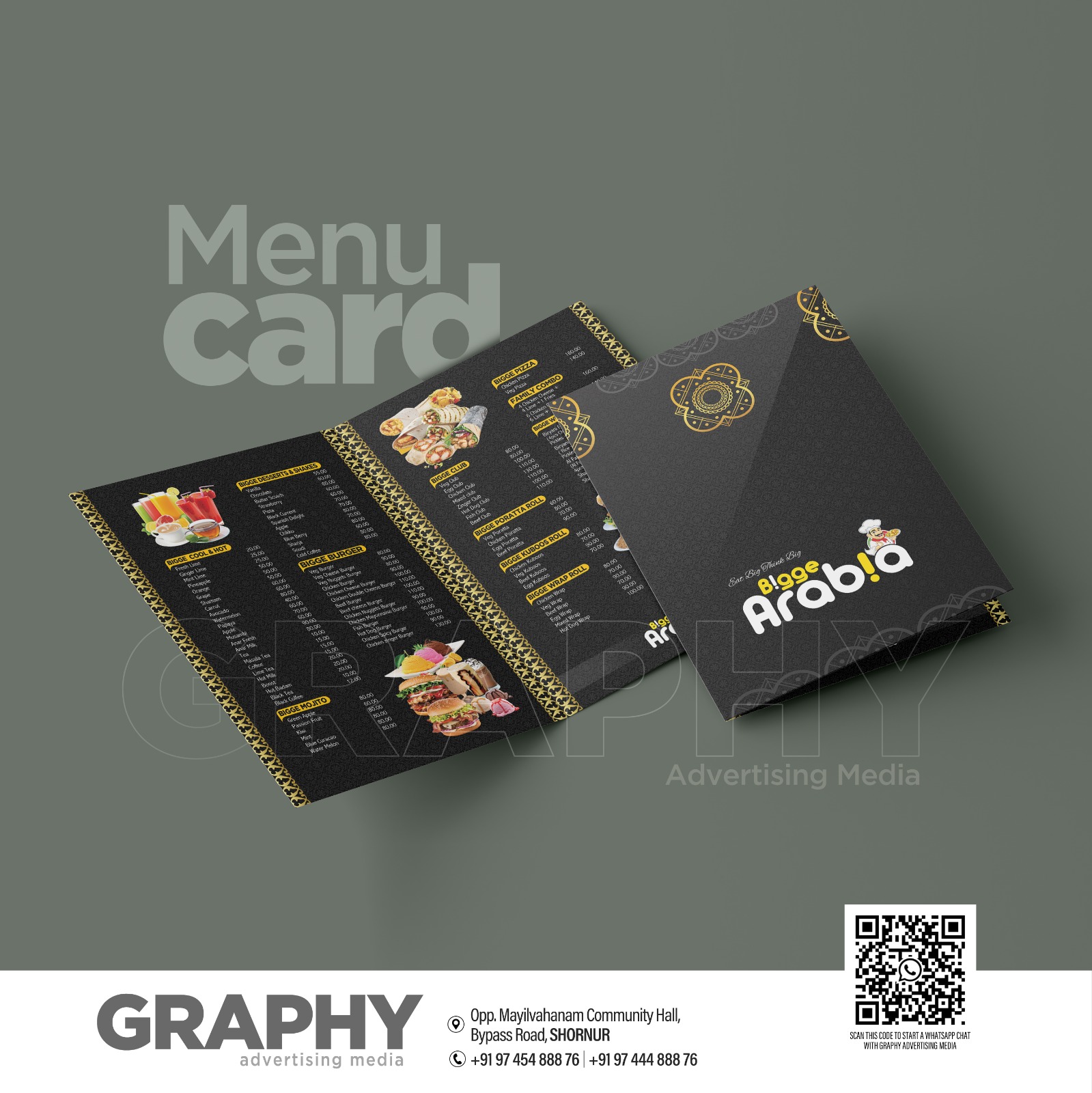 WhatsApp Image 2023-07-19 at 10.59.36 AM